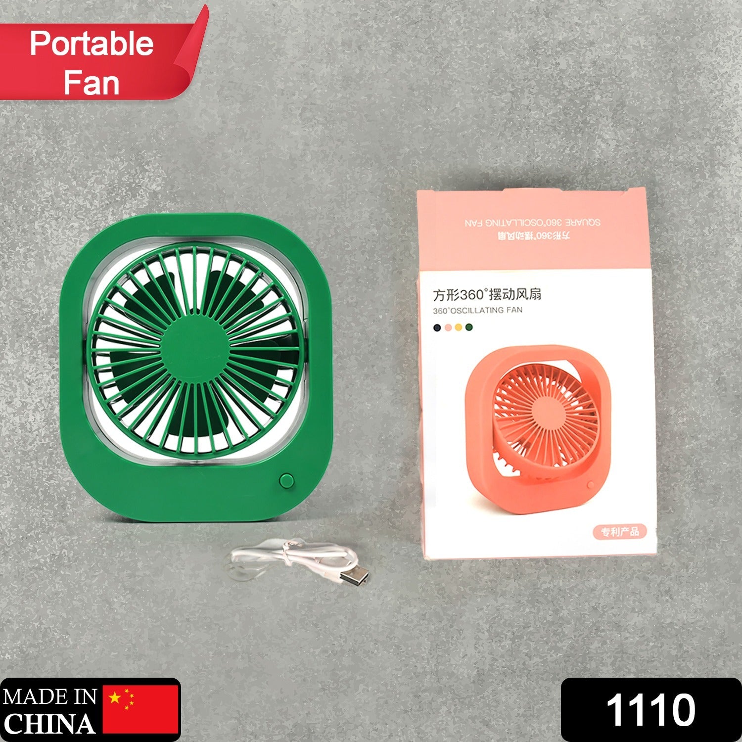 1110 Portable USB Fan - Rechargeable Fan with 2 Speeds, 180° Rotating Rechargeable Fan, Quiet Personal Fan for Travel in the Car Outdoors DeoDap 1110 Portable USB Fan - Rechargeable Fan with 2 Speeds, 180° Rotating Rechargeable Fan, Quiet Personal Fan for Travel in the Car Outdoors DeoDap